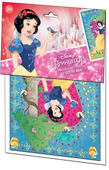 

Pattern of rhinestones Snow White