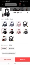 Wired Headphone Gamer Studio Over-Ear PS4 Oneodio A71 Xbox-One Stereo with for PC