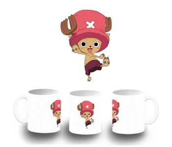 

Plastic CUP CHOPPER RUMBLE BALL plastic mug