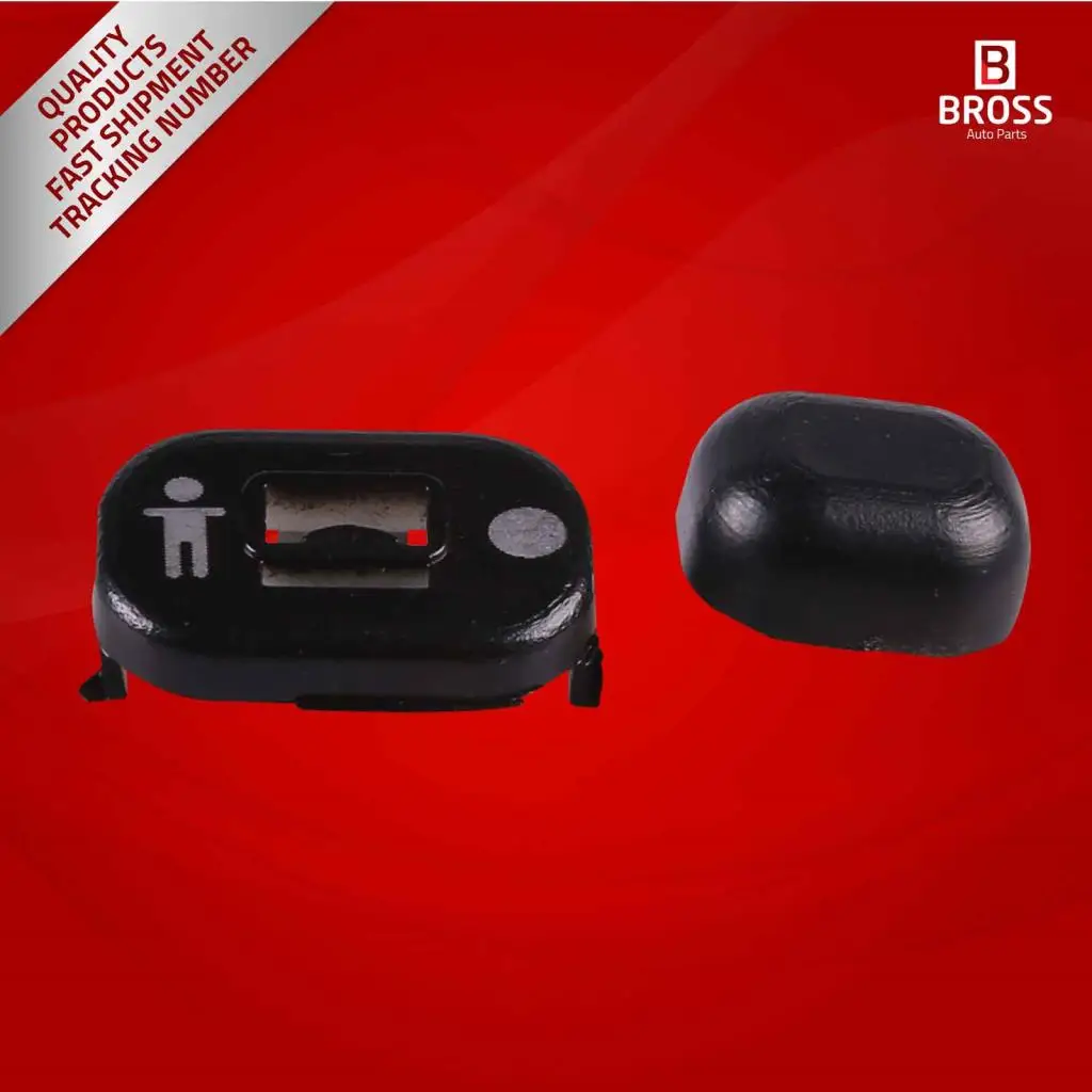 BDP84 защитный замок для детей кнопка включения для W124 W140 1991-1998 W210 1995-2003