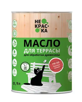 

Oil for Wood Terrace некраска 0,9л mahogany