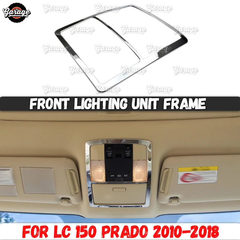 Рамка для переднего плафона для Toyota Land Cruiser Prado 150 2010- пластиковая формовка из АБС 1 шт дизайн автомобиля украшения