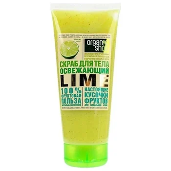 

Organic Shop body scrub "refreshing lime"