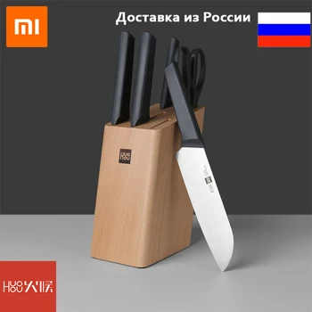 

Xiaomi Huo Hou fire kitchen steel knife set kitchen knife set with stand 6 items, super quality,
