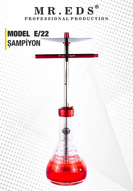 

MODEL E22 BOTTLE