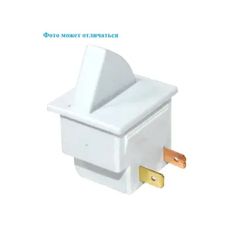 

Switch (Button) for fridge Ariston (Ariston) Indesit (Indesit) 173740