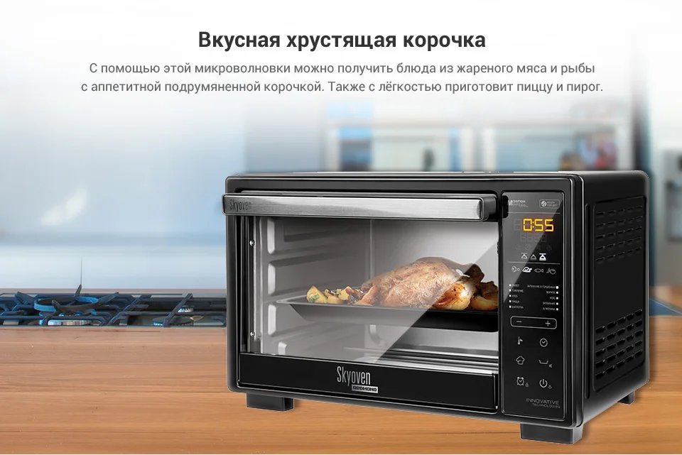 PC (6)