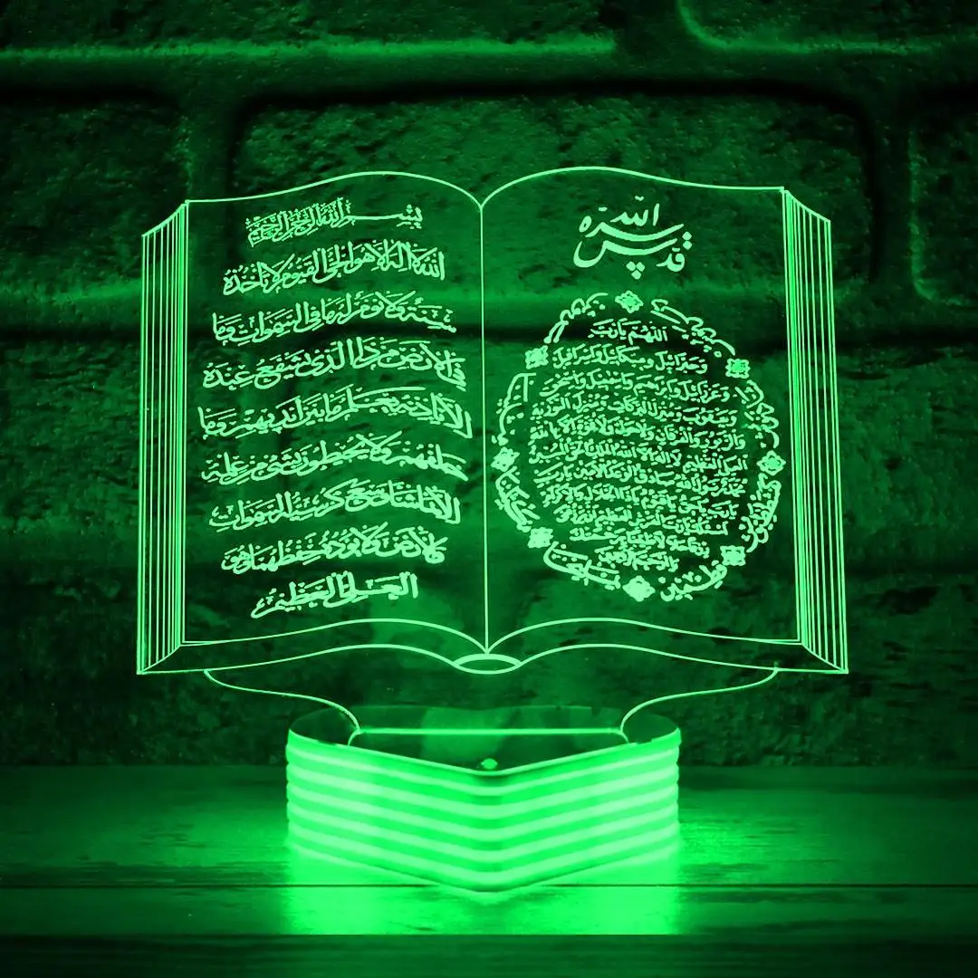 Quran 3D Led Lamp Mother Gift Ramadan aid eid mubarak home office decoration Muslim Desk Lamp Happy Eid Ul Fitr Eid Al Adha