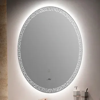 

Mirror with LED light Melana 600 (mln-led088)