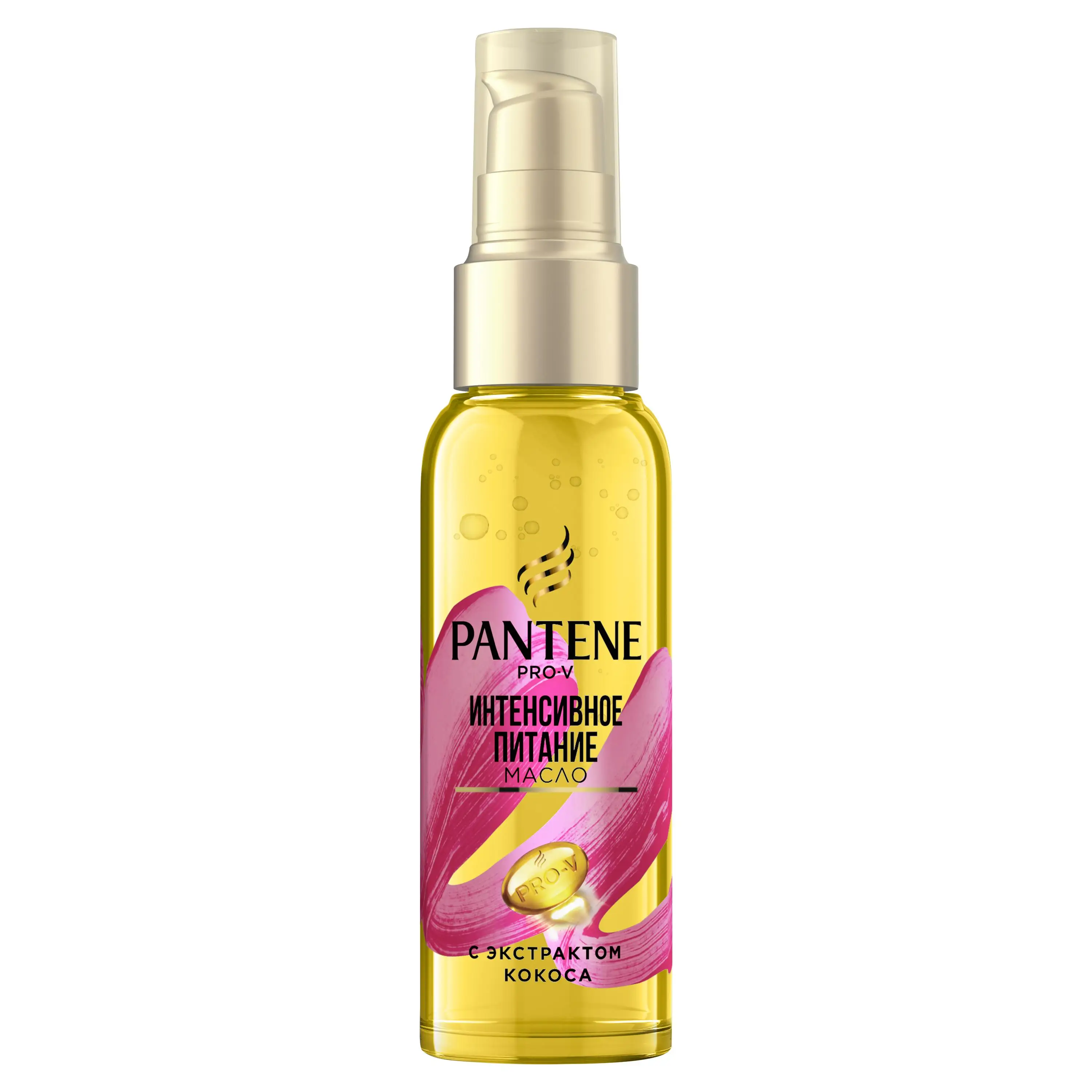 Масло для волос Pantene Pro-V с кокосовым маслом 100мл | Красота и здоровье