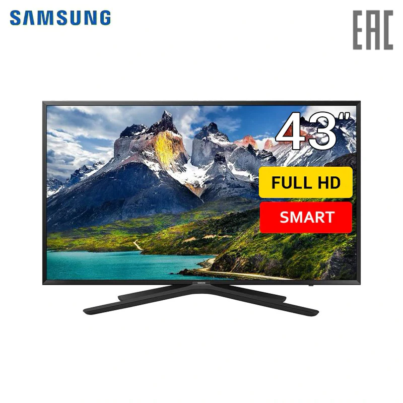 Телевизор 43" Samsung UE43N5500 FullHD SmartTV