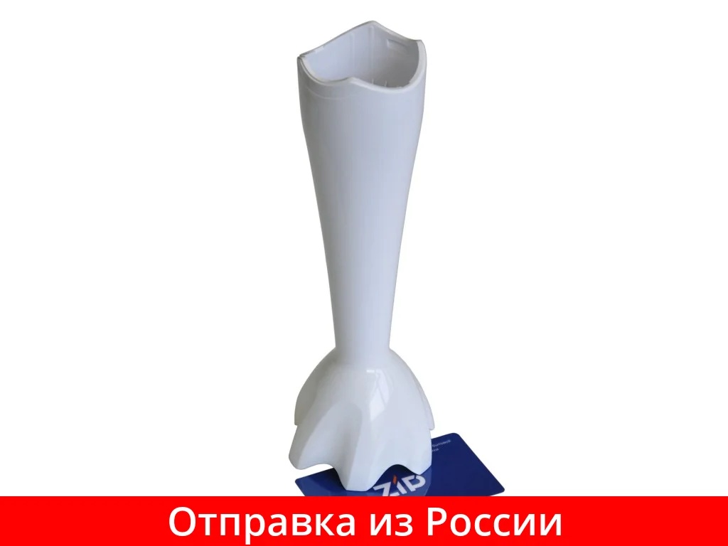 Насадка измельчитель блендера BRAUN (TYPE 4130 4191 4192) пластик BR67050130 |