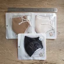 Mascarilla gruesa de invierno para adultos, máscara facial reutilizable, ajustable, a prueba de viento, de doble capa