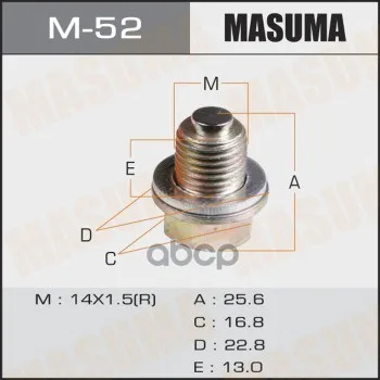 Болт Маслосливной Masuma арт. M-52