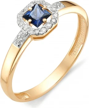 

Alcor ring with diamonds, Sapphire in red gold