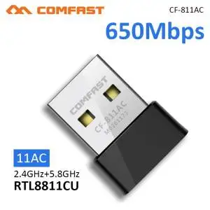 

CF-811AC 650Mbs USB Wireless 2.4G&5G Wifi Adapter High speed Network Card RTL8811 Dual Band 802.11 AC Antenna For Laptop Desktop