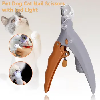 

Pet Dog Cat LED Nail Clippers Cat Dog Products Cat Nail Scissors Pet Nail Clippers Cutter Grooming Claw Scissors With Led Light