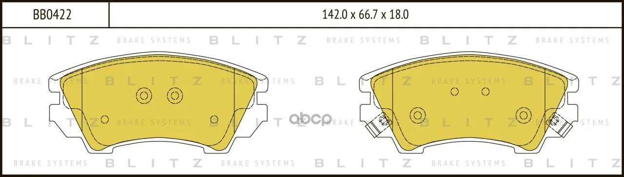 Колодки Тормозные Дисковые Blitz Bb0422 Blitz арт. BB0422
