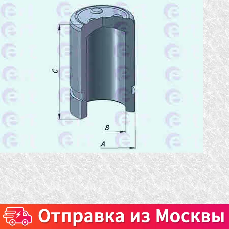 Поршень тормозного суппорта Ert 151037 C 151037C |