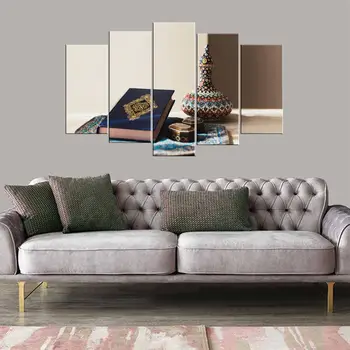 

Holy Quran 5 Piece Mdf Table
