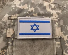 Parche de tela táctico con bordado de la bandera de Israel, brazalete del ejército con gancho y lazo, insignia de combate, 1 Uds.
