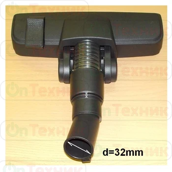 

Brush for vacuum cleaner with wheels D = 32mm