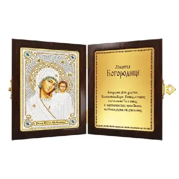 

Cm7002 set for embroidery with beads 'Nova sloboda' казанская',, 7x10 cm