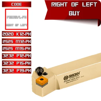 

PSKNR/L-PH(75°) toolholder collet tool post chuck holder milling cutter cnc machine lathe kit iso er11 spindle router clamp