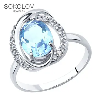 

Sokolov silver ring with Topaz and cubic zirconia, fashion jewelry, 925, women's male