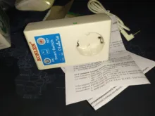 Enchufe controlador de temperatura GSM de 16A, alarma de apagado de potencia, interruptor de relé inteligente, salida SMS, Control remoto, abridor de puerta