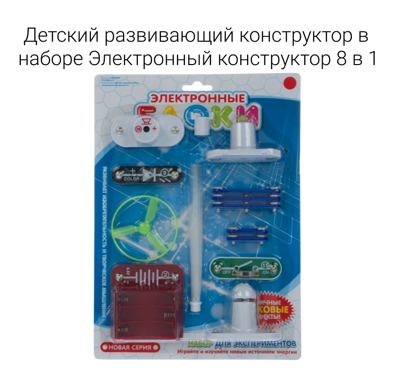 с описанием 1