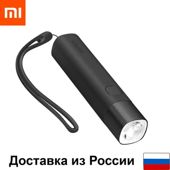 

Portable flashlight Xiaomi Solove X3s portable flashlight power bank with power bank function for phone charging, gadgets 3 modes