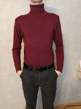 Suéteres de cuello alto para hombre, jerseys de punto de marca Sexy, Color sólido, informal, de otoño, invierno, novedad de 2021