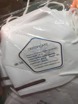 

Cash Box cash 20's masks GDSiro KN95 without valve, equivalent to the FFP2
