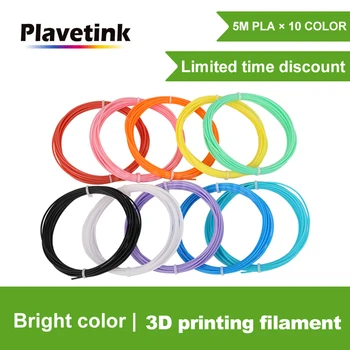 Plavetink プラスチックプリンタフィラメント 3d ペン 5 メートル PLA 3D プリンタフィラメント印刷材料押出機アクセサリーパーツ