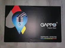 GAPPO-Sistema de ducha termostático, mezclador de agua de ducha, grifos de bañera montados en pared de la Ducha