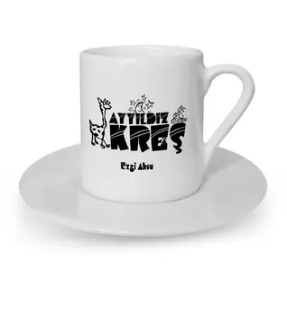 

Personalized Professional Nursery Turkish coffee Cup-1