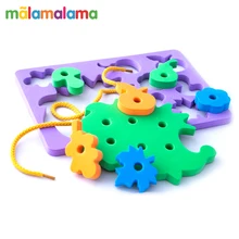 Формы на шнурочках. Добрый ежик