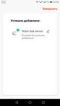 EARYKONG-Detector de fugas de agua con Wifi, Sensor de alarma, sonido, tuya Mart, APP Smart Life, alerta de inundación, desbordamiento de seguridad