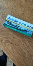Kafuter-adhesivo para reparación de Metal A + B, superpegamento de hierro y acero, radiador automático, tanque de agua, fugas especiales, 65g, pegamento de soldadura