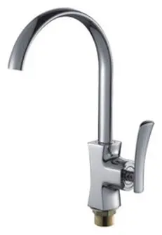 

FRAP f4080 35mm mixer ball for kitchen sink