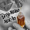 Изображение товара 0