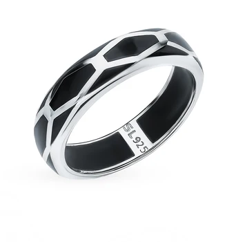 

Silver ring with enamel sunlight sample 925