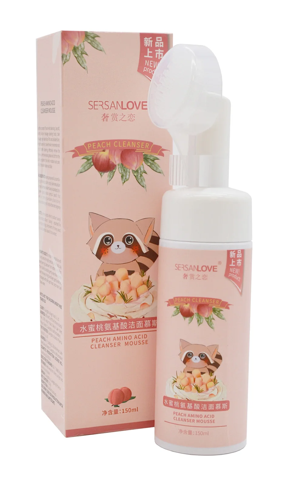 Sersanlove Face Care Foam Wash Brush With Amino Acids Peach Extract Peach Cleanser 150 Ml Facial Cleanser Cleansers Aliexpress