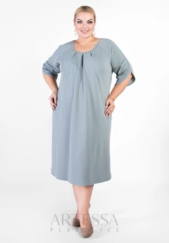 

Summer dress artessa plus size, midi length, with sequins, made of polyester.