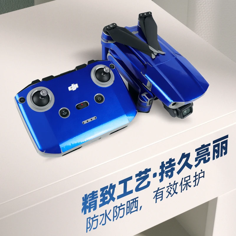 Mavic Air 2 Newest Drone Protective Luxury Fluorescent Sticker Skin Cover Waterproof Sticker Spare For Dji Mavic Air 2