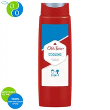 Гель для душа и шампунь 2в1 Old Spice Классический аромат Cooling 250 мл
