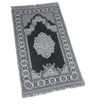 

Rugs Starlight Brocade Prayer Rug