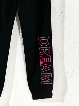 

Neon Writing Printed Jogger Pajamas Bottom