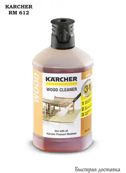 

Cleaner Wood 3 in 1, 1 L (6.295-757.0) Karcher. Fast shipping. 1 PCs